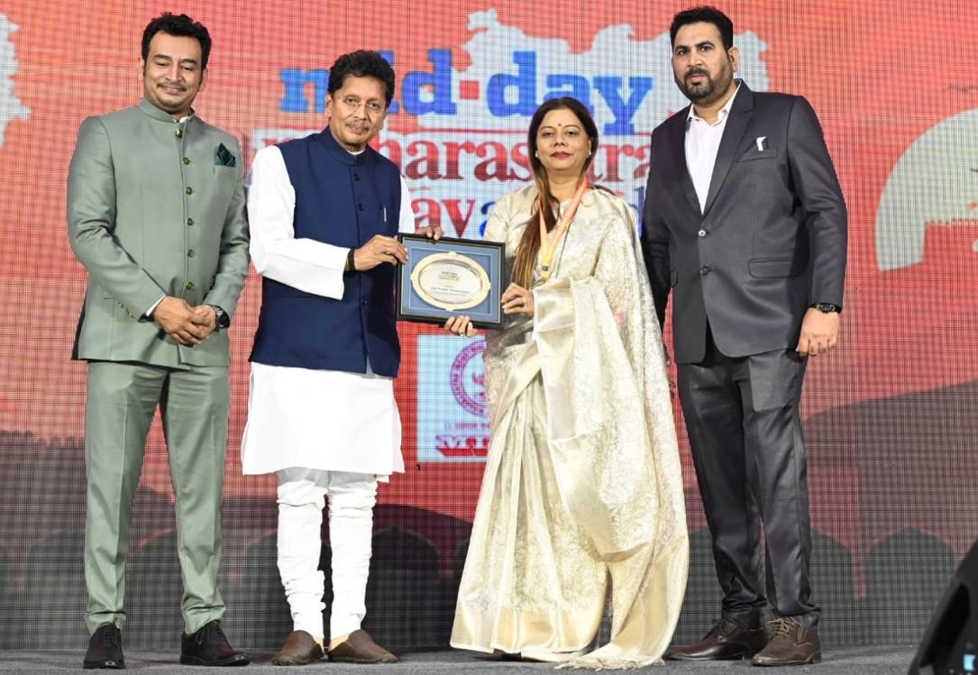 Award Image