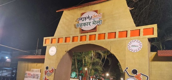 Award Image